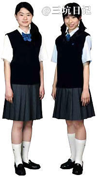 江戸川女子高等学校制服 Jk制服百科 三坑日记 江戸川女子高等学校制服 Jk制服百科 三坑日记